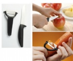 Ceramic Knife and Peeler Set