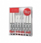 8 Piece Stainless Steel Steak Knife and Fork Set
