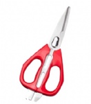 Kitchen Scissors