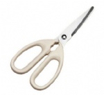 Kitchen Scissors