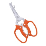 Multi-purpose Kitchen Scissors