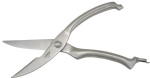 Stainless Steel Heavy Duty Kitchen Shear
