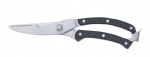 Poultry Shears - Soft Grip