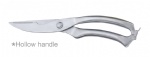 Poultry Shears - Soft Grip