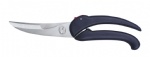Poultry Shears - Soft Grip