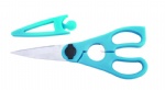 Kitchen scissors with cover