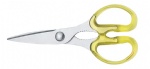 Kitchen scissors