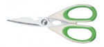 Kitchen scissors