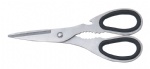 Kitchen scissors