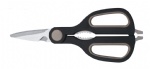 Kitchen scissors