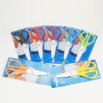 Ceramic kitchen scissors